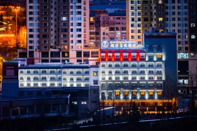Fanyin Culture Hotel Hotels near Yuding Snow Viewing Deck