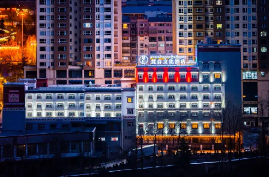 Fanyin Culture Hotel
