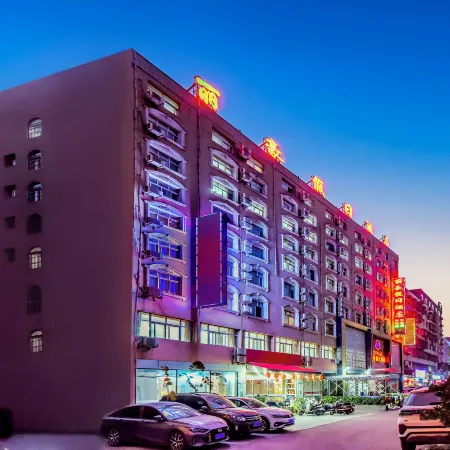 Lihao Holiday Hotel