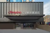 Hampton By Hilton Guangzhou Railway Station