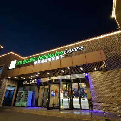 Holiday Inn Express Shanghai Pudong Chuansha by IHG Các khách sạn gần Shanghai Disneyland