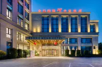 Ruian Jinma International ZhongMeng Hotel Hotel dekat Tuchang Ferry