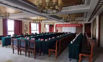 RED SORGHUM HOTEL