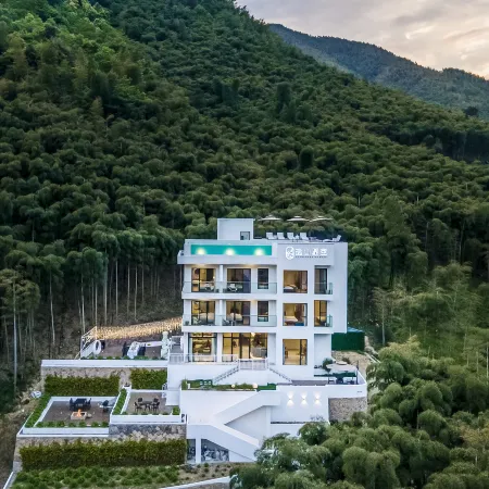 Yuanshan Xingkong Guesthouse