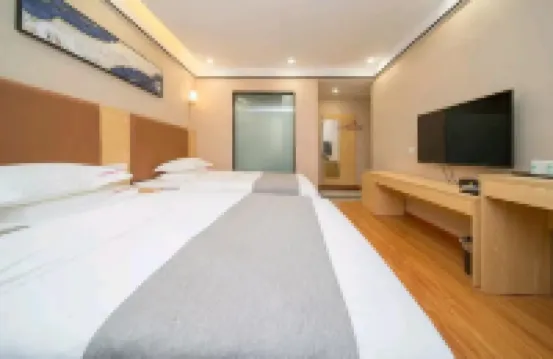 Renhuai Wharton Boutique Hotel (Guoji Hospital)