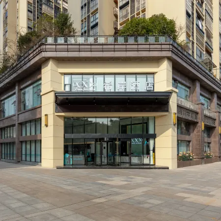 XANA HOTELLE (Chongqing Kaizhou Government District Branch) Отели рядом с достопримечательностью «Кэчжоу Большой Рынок»