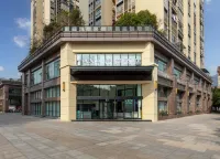 XANA HOTELLE (Chongqing Kaizhou Government District Branch) Các khách sạn gần Liu Bocheng Former Residence