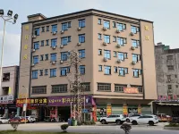 Yaxuan Apartment (Yuanzhou Xinwangda New Energy Industrial Base)