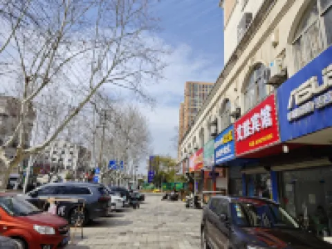 Wensheng Hotel (RT-Mart)