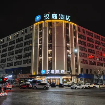 漢庭飯店（太原小店區康寧街地鐵站店） 康宁街附近的飯店
