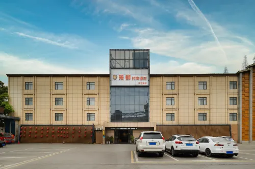 Jingdu Hotel ( Xiangyang Qinghe Road Railway Station) - Ramah Hewan Peliharaan