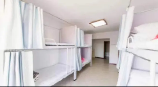 Shiba Hostel (Moercheng)