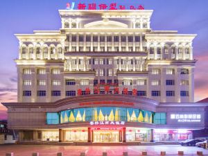 Saiwai Jiangnan Hotel (Urumqi Xinjiang Children's Hospital)