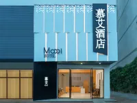 Mu'ai Hotel Hotels near Wuxujichang Railway Station