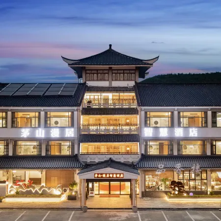 Maoshan Manju Smart Hotel