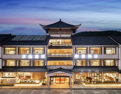 Maoshan Manju Smart Hotel Hotels in Oriental Saltlake Resort
