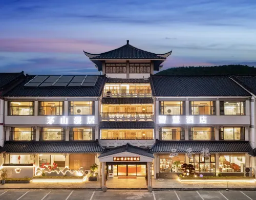 Maoshan Manju Smart Hotel