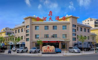 Dunhuang Jinhe Hotel