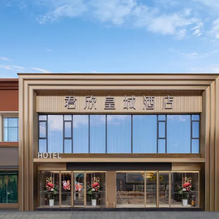 JUNXIN hotel