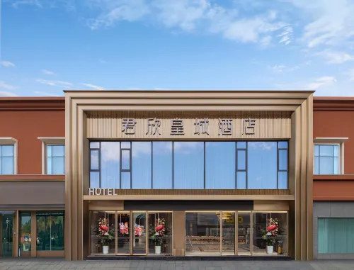 JUNXIN hotel
