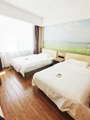 Shuntianhe Hostel (Branch Shop) فنادق في 