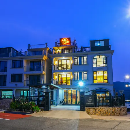 Shengsi Xinyue Homestay (Jihu Beach Branch)