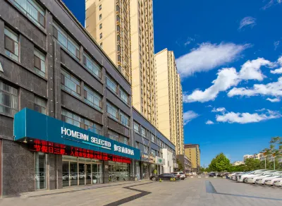 Home Inns Hotel (Pingyi Xinyuan Shangcheng)