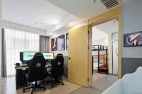 Chuangdian Jingzhixuan Hotel (Guangming Road) - Esports