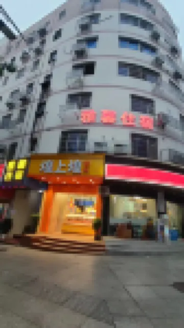 吉安雅馨住宿（天虹廣場店）