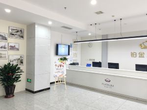 鉑金酒店（大連星海廣場西安路店）