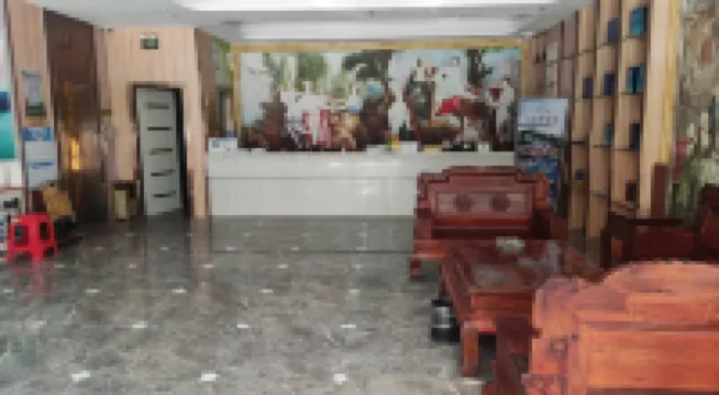 Pincheng Hotel (Dongxing Port)