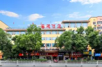 Xiting Hotel (Shaoyang High-speed Railway Station)