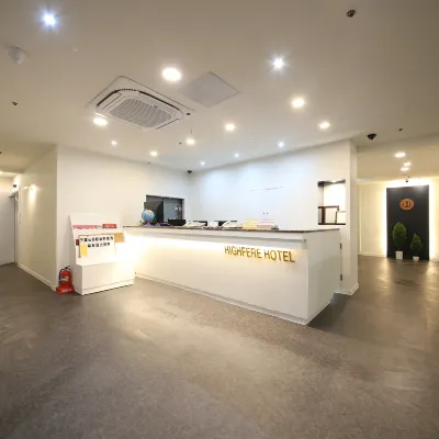 哈斐爾飯店 昌原中央站附近的飯店