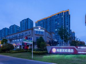 Thank Inn Hotel (Yancheng Huanghai East Road)