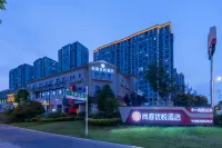 Shankee Coffee Style Hotel (Yancheng Wantai Times City Dayang Farmer Street) - 3-نجوم