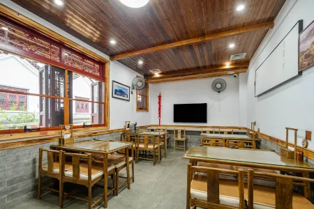 Kelian Huiyashu (Longyan Yongding Hakka Ancient Town Branch) Отели рядом со станцией Yongding Railway Station