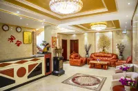Alshanhada Hotel