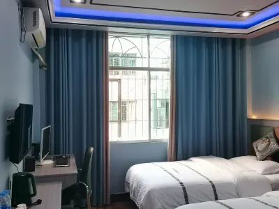 Liping Shuyi Express Hotel Hotel in zona Dongdu Building Pedestrian Street