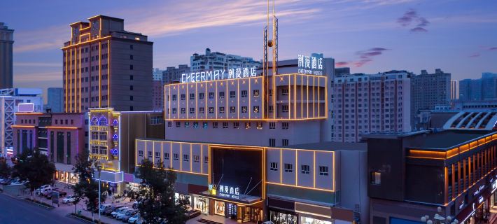 CHEERMAY Hotel (Hotan Tuanjie Square) Hotels in Hotan City