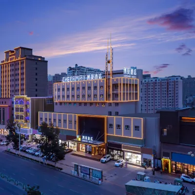 CHEERMAY Hotel (Hotan Tuanjie Square) Hotels near Carpet Factory