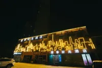 Datong Enjoy Time Hotel