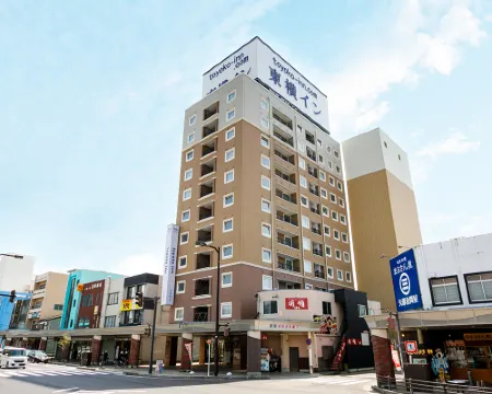 Toyoko Inn Tsuruga Ekimae Hotel a Tsuruga