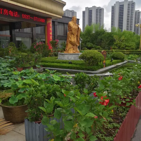 Jining Xingtan  Hotel