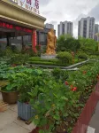 Jining Xingtan Shijia Hotel Hotels in Jining
