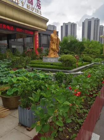 Jining Xingtan Shijia Hotel