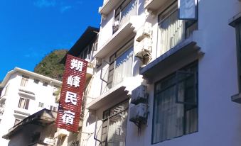 Shuofeng Guesthouse (Yangshuo West Street)