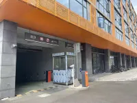 寧波前灣新區海悦歡途酒店（眾創園店） - 停車場
