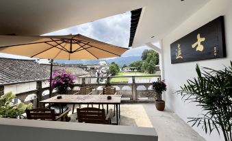 Weizheshan·Zen Landscape Resort Viewing Courtyard Parent-child Meisu (Hongcun Scenic Area Branch)