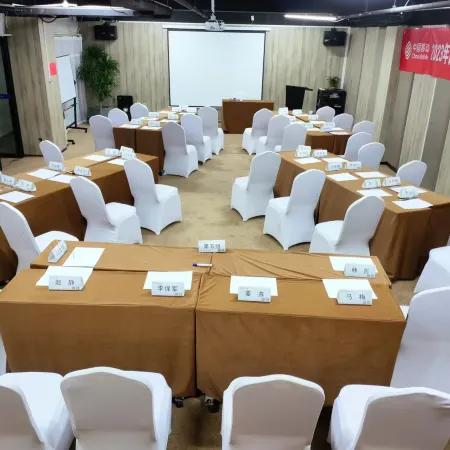 Wuduo Hotel (West Street of Baoding Zhi Lai Governor's Office)