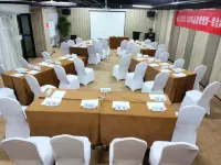 Wuduo Hotel (West Street of Baoding Zhi Lai Governor's Office) - business